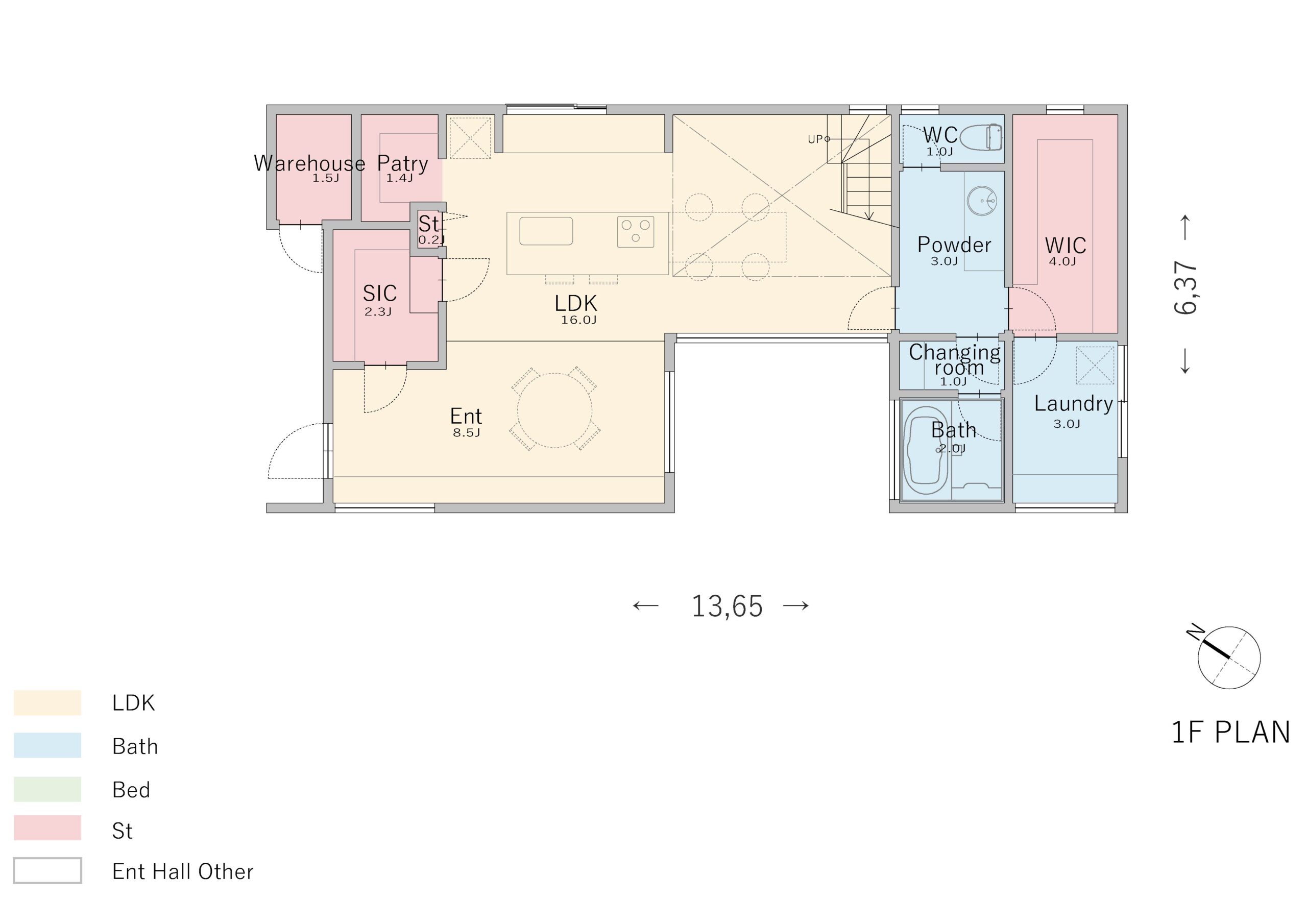室内干しができるランドリールーム