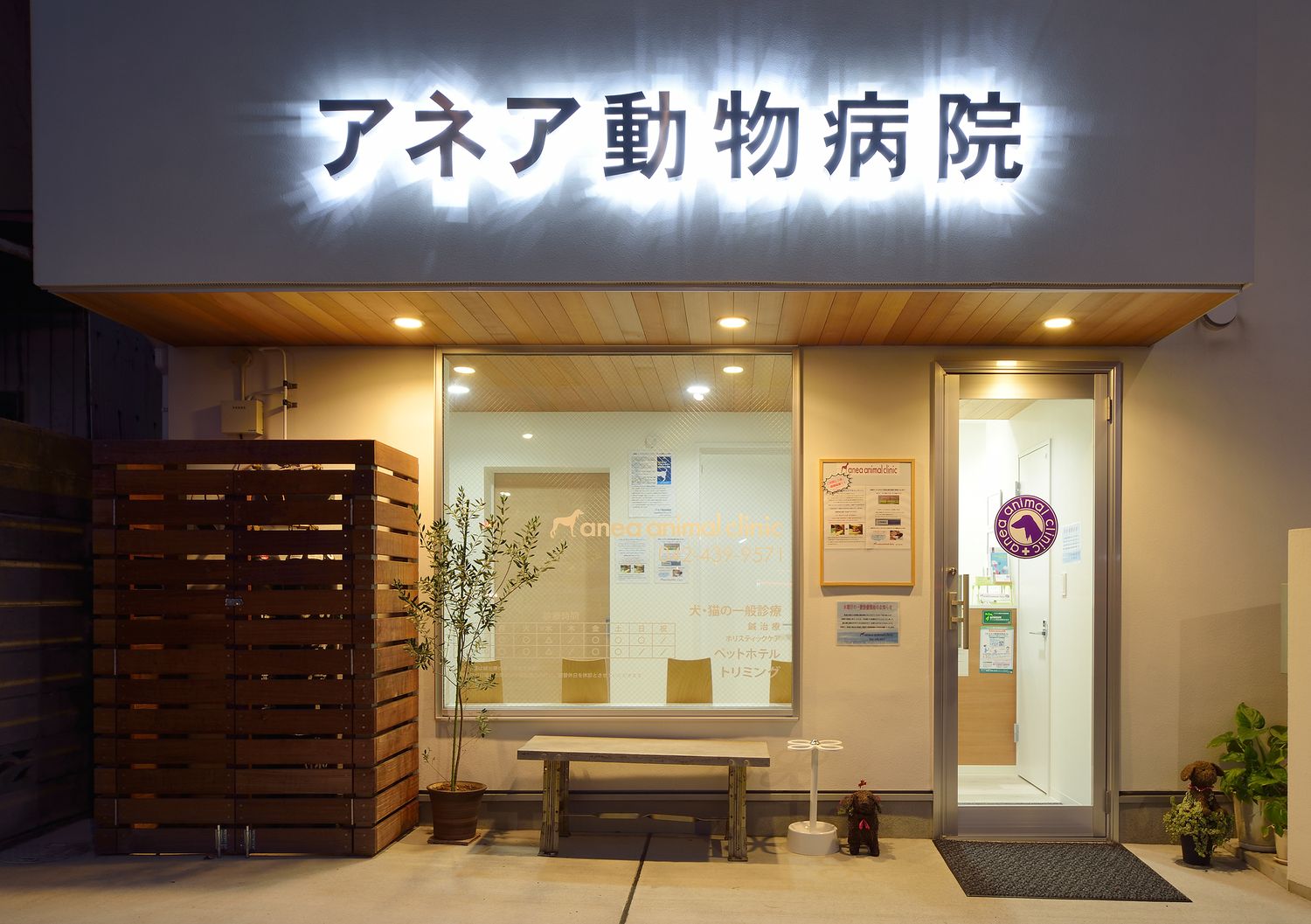注文住宅・デザイン住宅建築実例_LDK