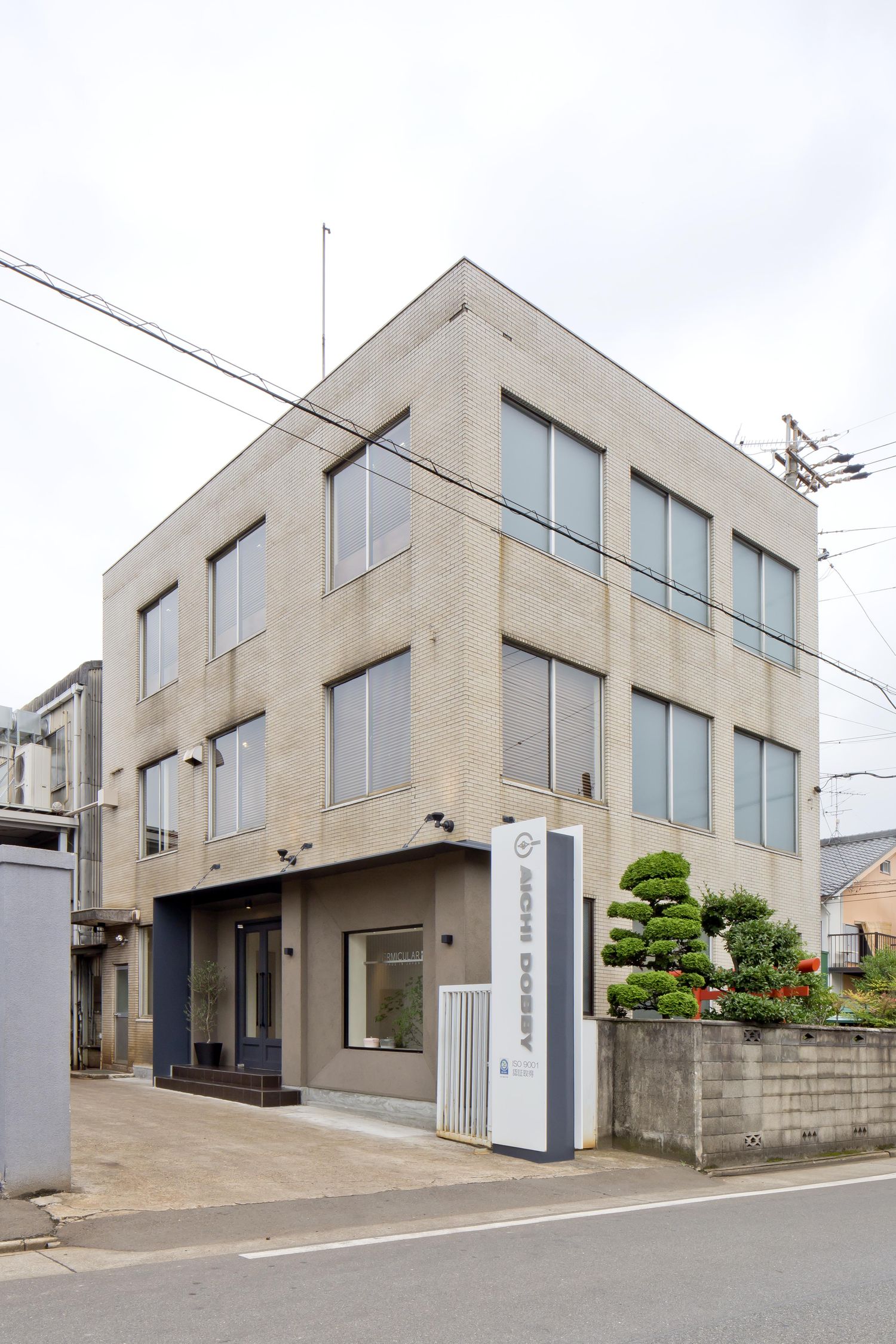 注文住宅・デザイン住宅建築実例_外観