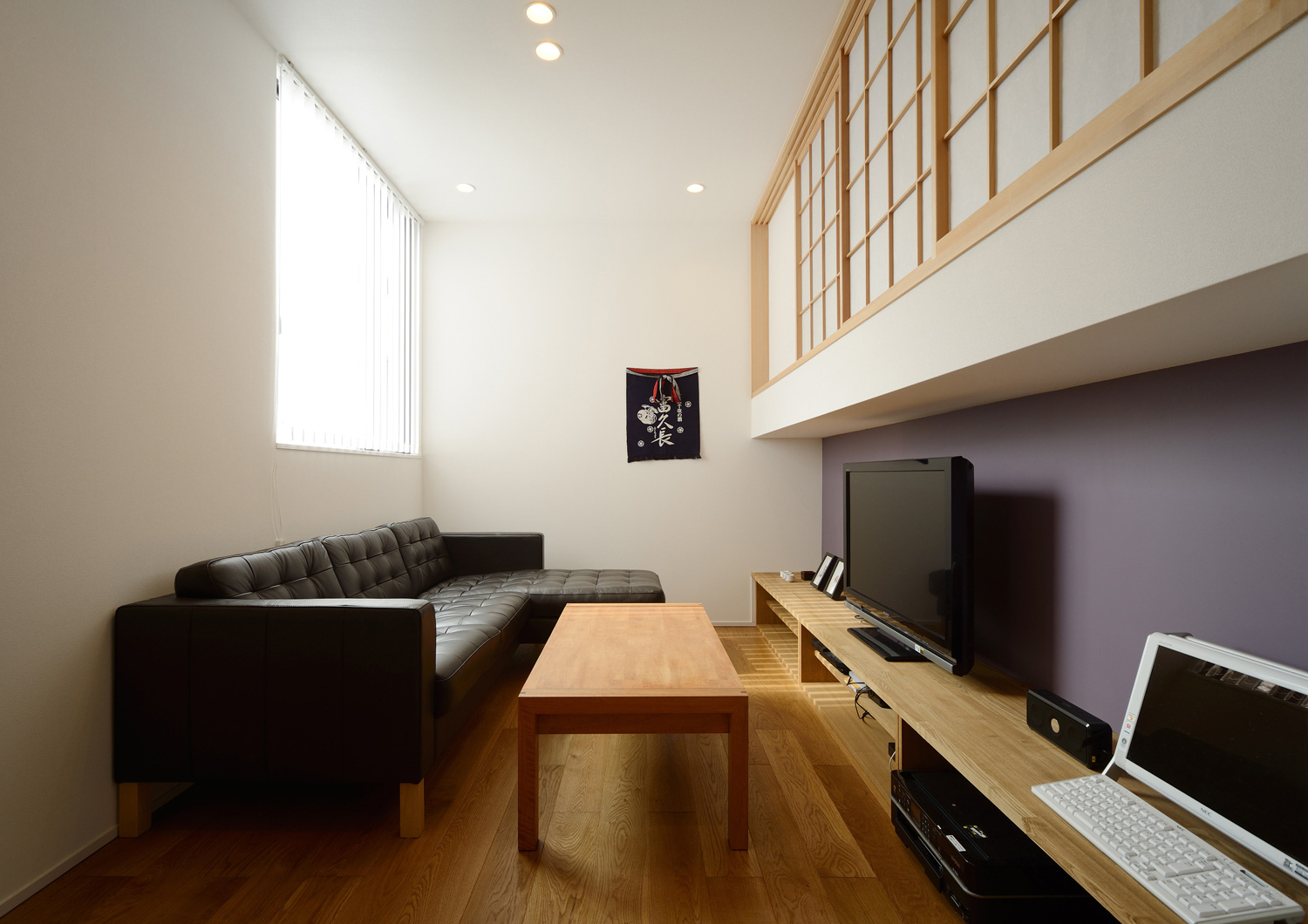 注文住宅・デザイン住宅建築実例_LDK 注文住宅・デザイン住宅建築実例_『CASE473 和みの家』_LDK