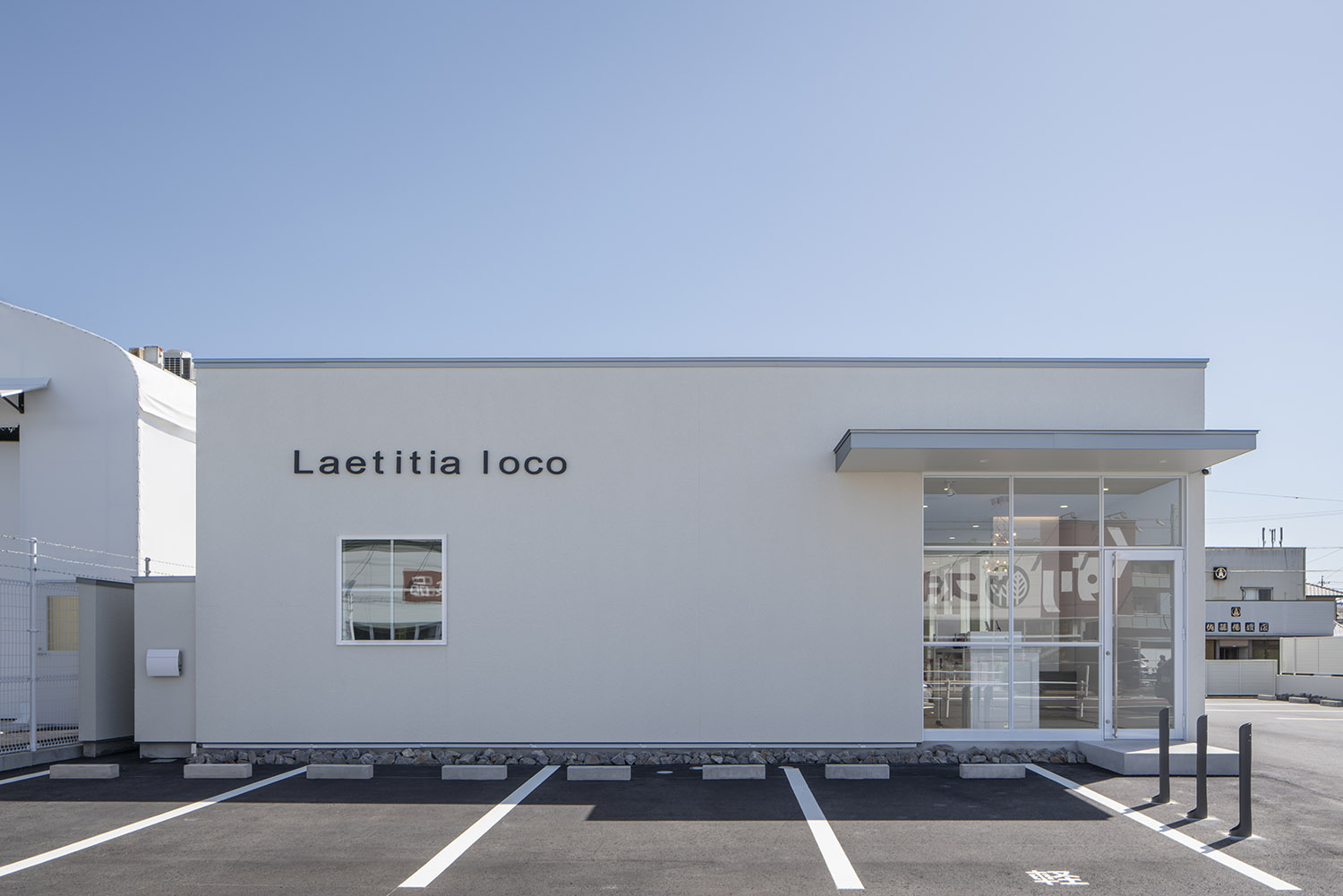 デザイン住宅建築実例_外観・注文住宅『CASE773 hairsalon Laetitia loco』の建築実例・施⼯例の写真・建物外観全体 注文住宅・デザイン住宅建築実例_『CASE773 hairsalon Laetitia loco』_外観