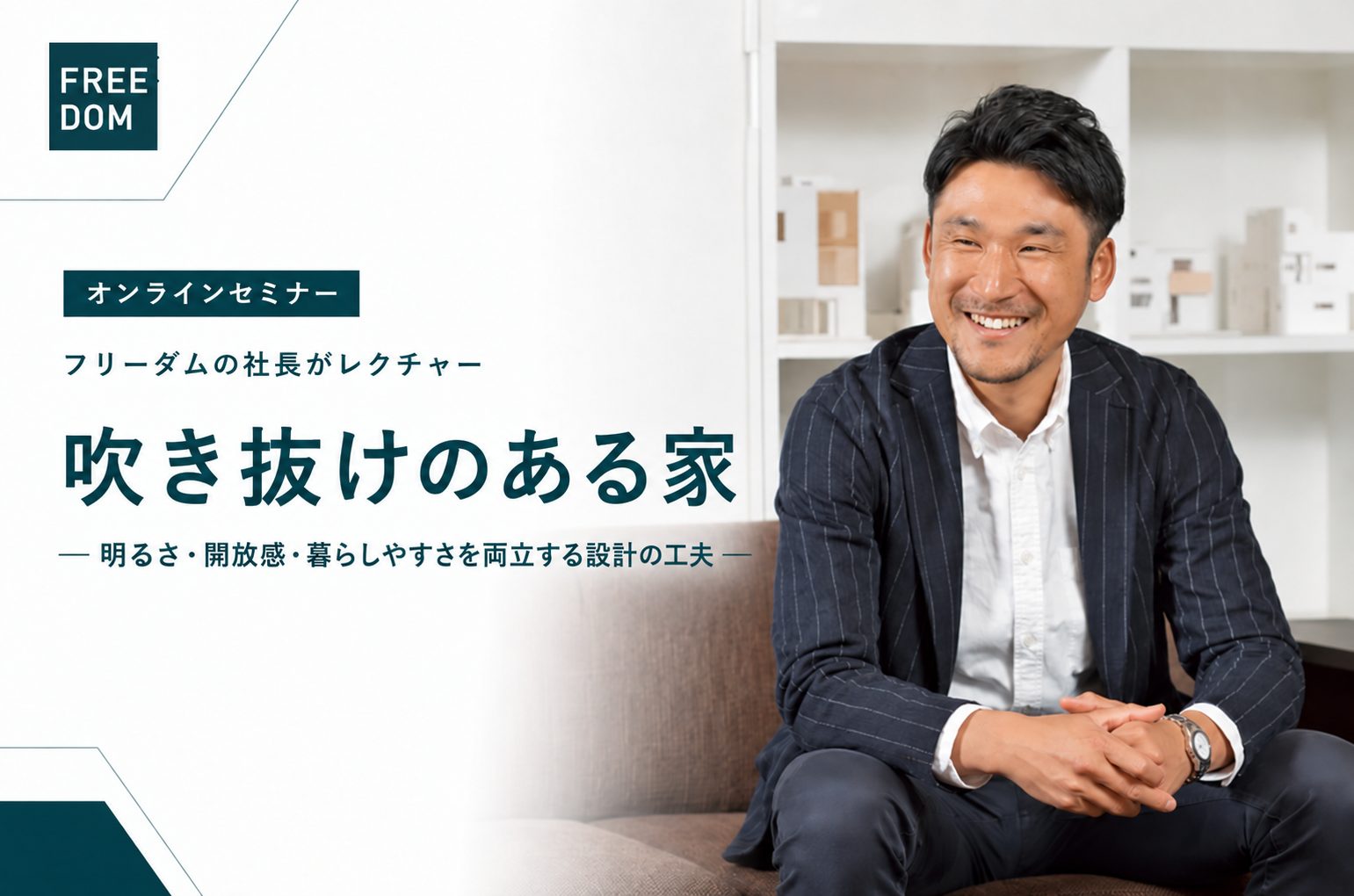 一覧用画像