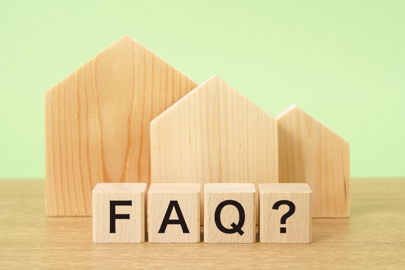 中庭のある平屋についてのよくある質問