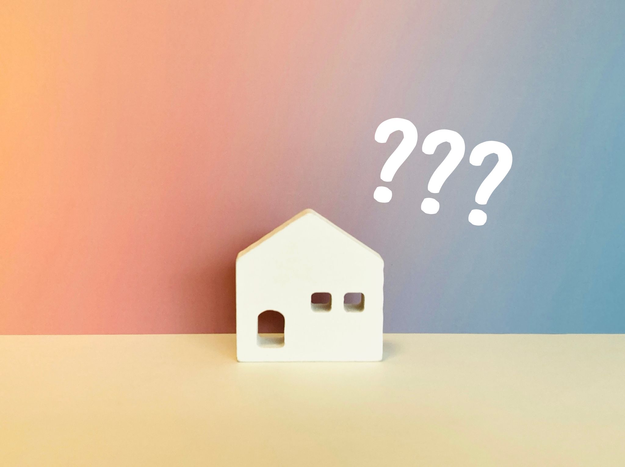 洗面所に関するよくある質問