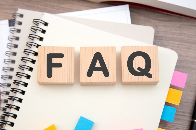 中庭のある家についてのよくある質問