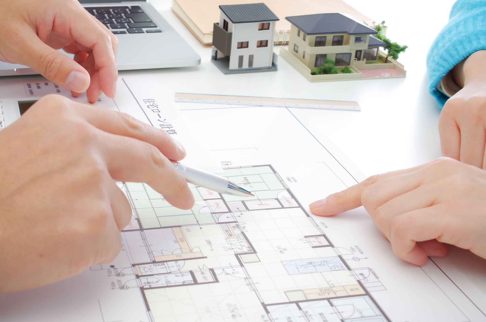 LDKの間取り実例