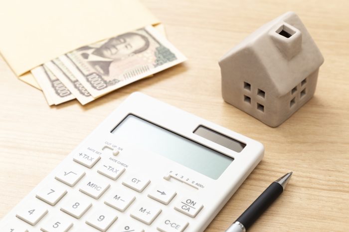 注文住宅の諸費用を抑えるには