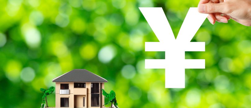 注文住宅を建てるうえで必要な諸費用！内訳とおよその金額を知ろう