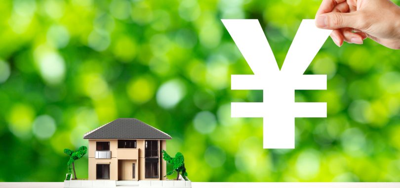 注文住宅を建てるうえで必要な諸費用！内訳とおよその金額を知ろう