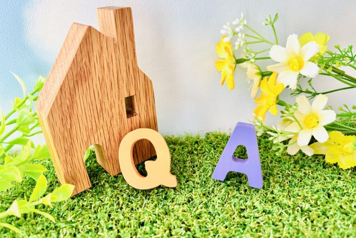 家づくりに関するよくある質問