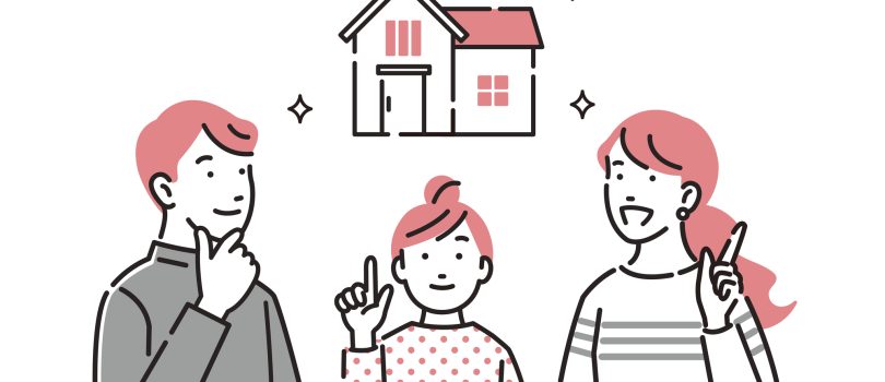 土地購入の流れと期間を徹底解説！失敗しないための7ステップと注意点・費用