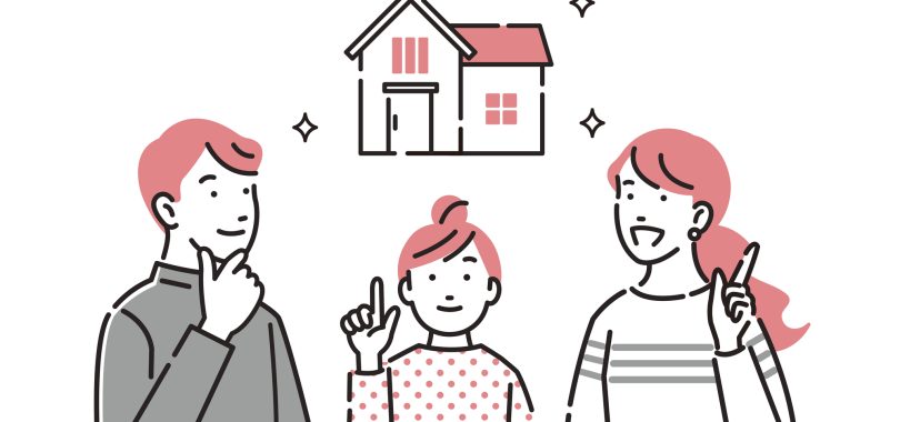 土地購入の流れと期間を徹底解説！失敗しないための7ステップと注意点・費用