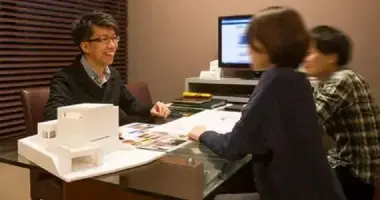 家づくり・土地探し相談